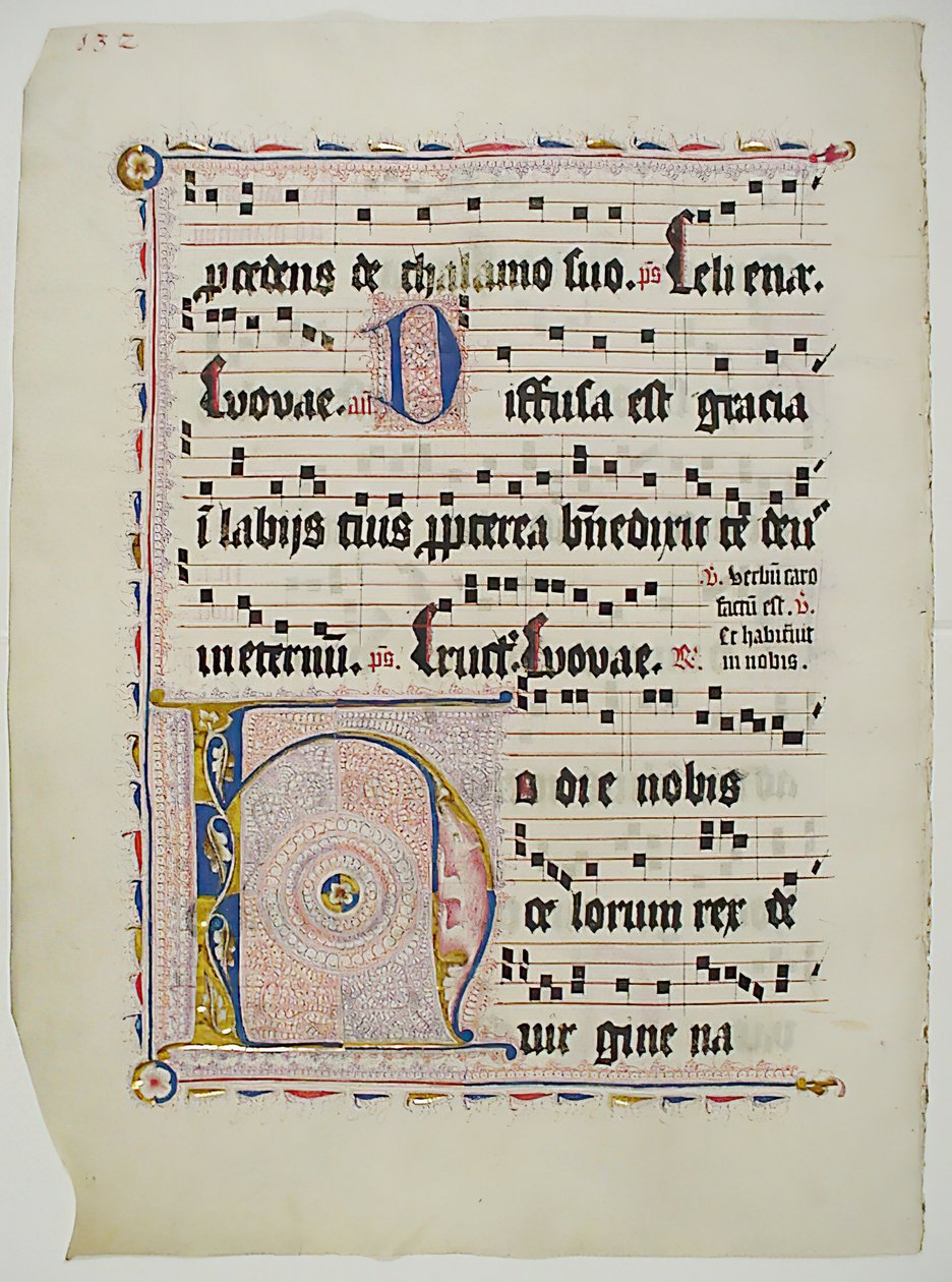 ورقة مخطوطة مكتوب عليها الأحرف الأولى H ، من Antiphonary ، ألماني ، الربع الثاني من القرن الخامس عشر. بواسطة غير معروف