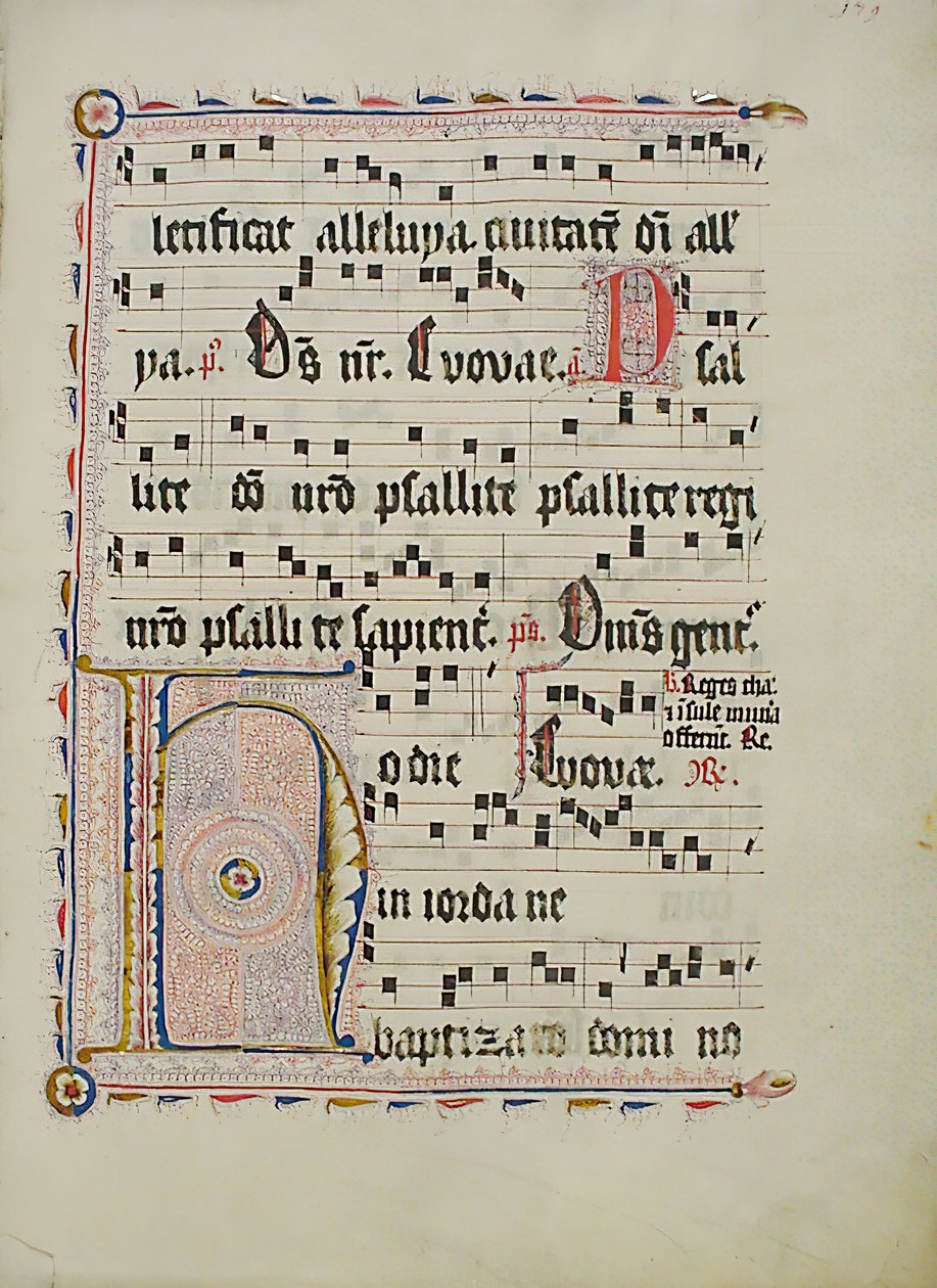 ورقة مخطوطة مكتوب عليها الأحرف الأولى H ، من Antiphonary ، ألماني ، الربع الثاني من القرن الخامس عشر. بواسطة غير معروف