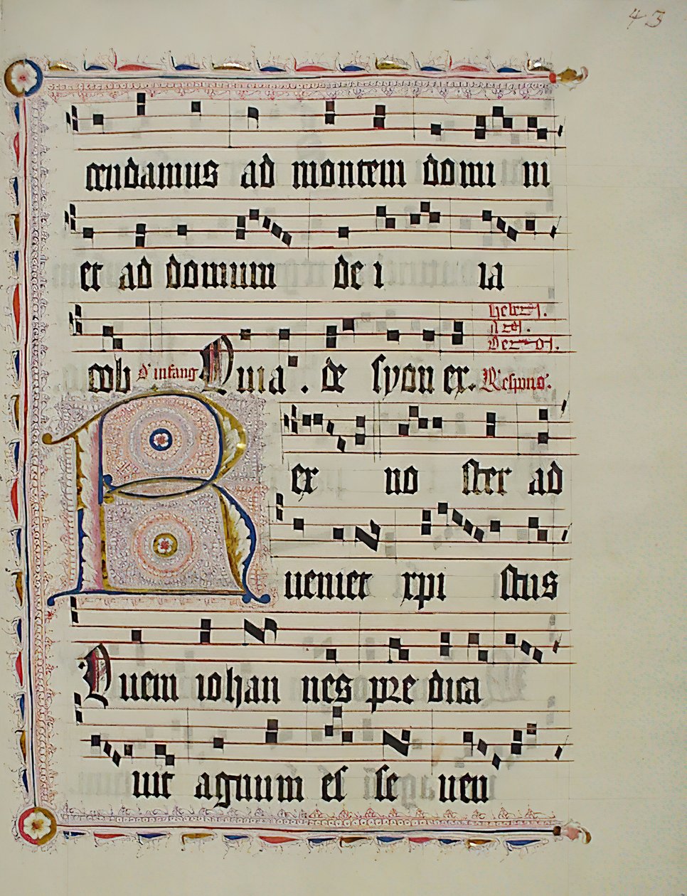ورقة مخطوطة بالأحرف الأولى R ، من Antiphonary ، ألماني ، الربع الثاني من القرن الخامس عشر. بواسطة غير معروف