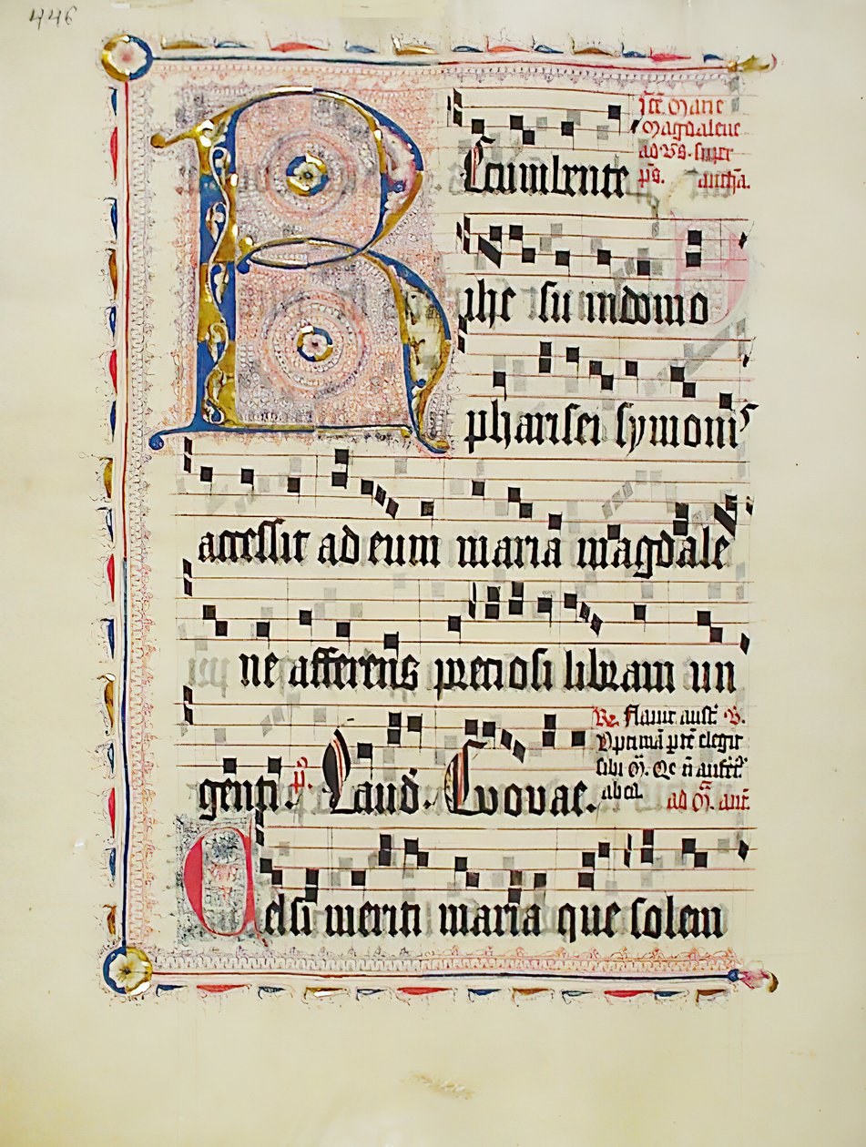 ورقة مخطوطة بالأحرف الأولى R ، من Antiphonary ، ألماني ، الربع الثاني من القرن الخامس عشر. بواسطة غير معروف