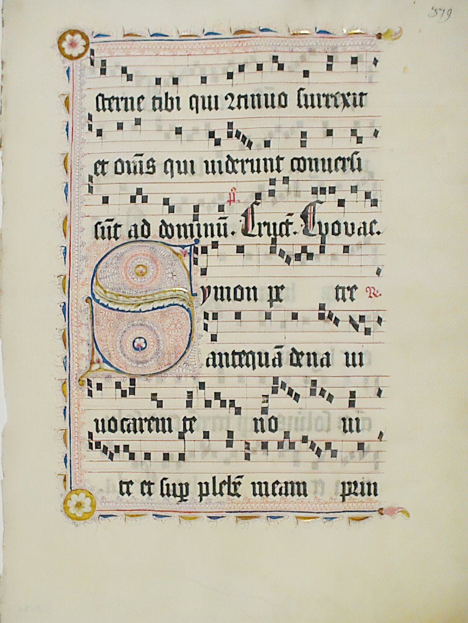 ورقة مخطوطة تحمل الحرف الأول S ، من Antiphonary ، ألماني ، الربع الثاني من القرن الخامس عشر. بواسطة غير معروف