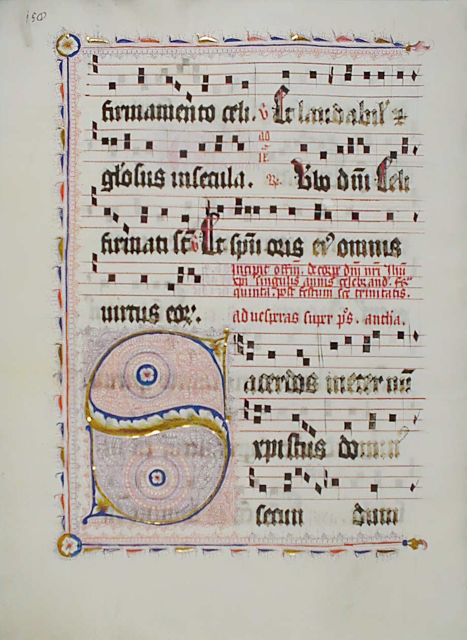 ورقة مخطوطة تحمل الحرف الأول S ، من Antiphonary ، ألماني ، الربع الثاني من القرن الخامس عشر. بواسطة غير معروف