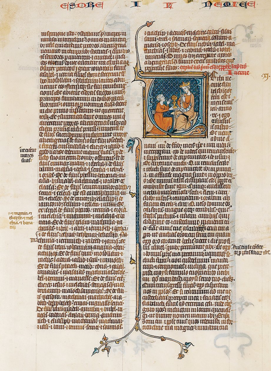 ورقة مخطوطة مع افتتاح كتاب نحميا ، من الكتاب المقدس ، بالفرنسية ، كاليفورنيا. 1280-1300. بواسطة غير معروف