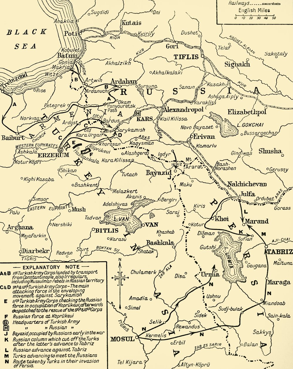 خريطة للحدود بين روسيا وتركيا ، الحرب العالمية الأولى ، c1920. بواسطة غير معروف