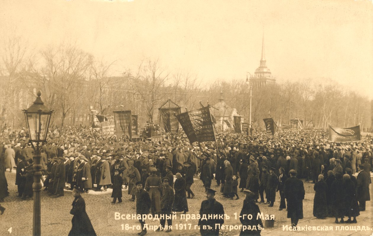 مسيرة في سان بطرسبرج ، الثورة الروسية ، 1917. بواسطة غير معروف