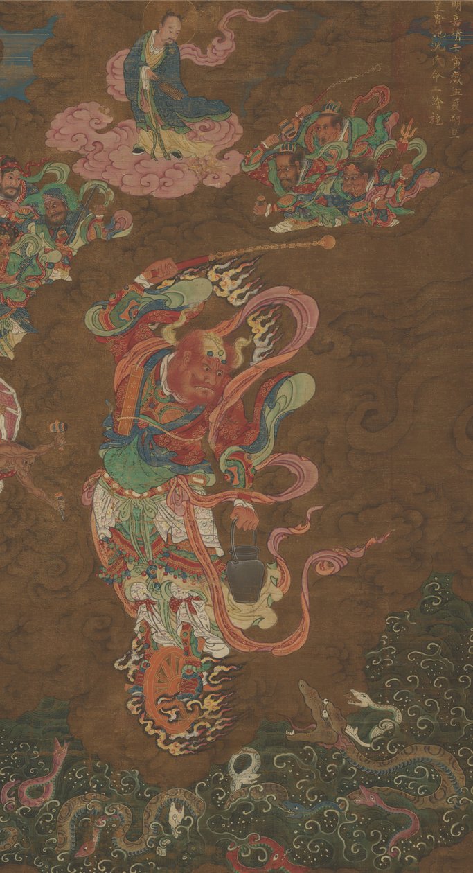 المارشال وانغ ، بتاريخ 1542. بواسطة غير معروف