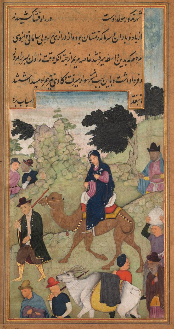 تسافر مريم ويوسف إلى بيت لحم ، من معرة القدس للأب جيروم كزافييه ... ، 1602-1604. بواسطة غير معروف