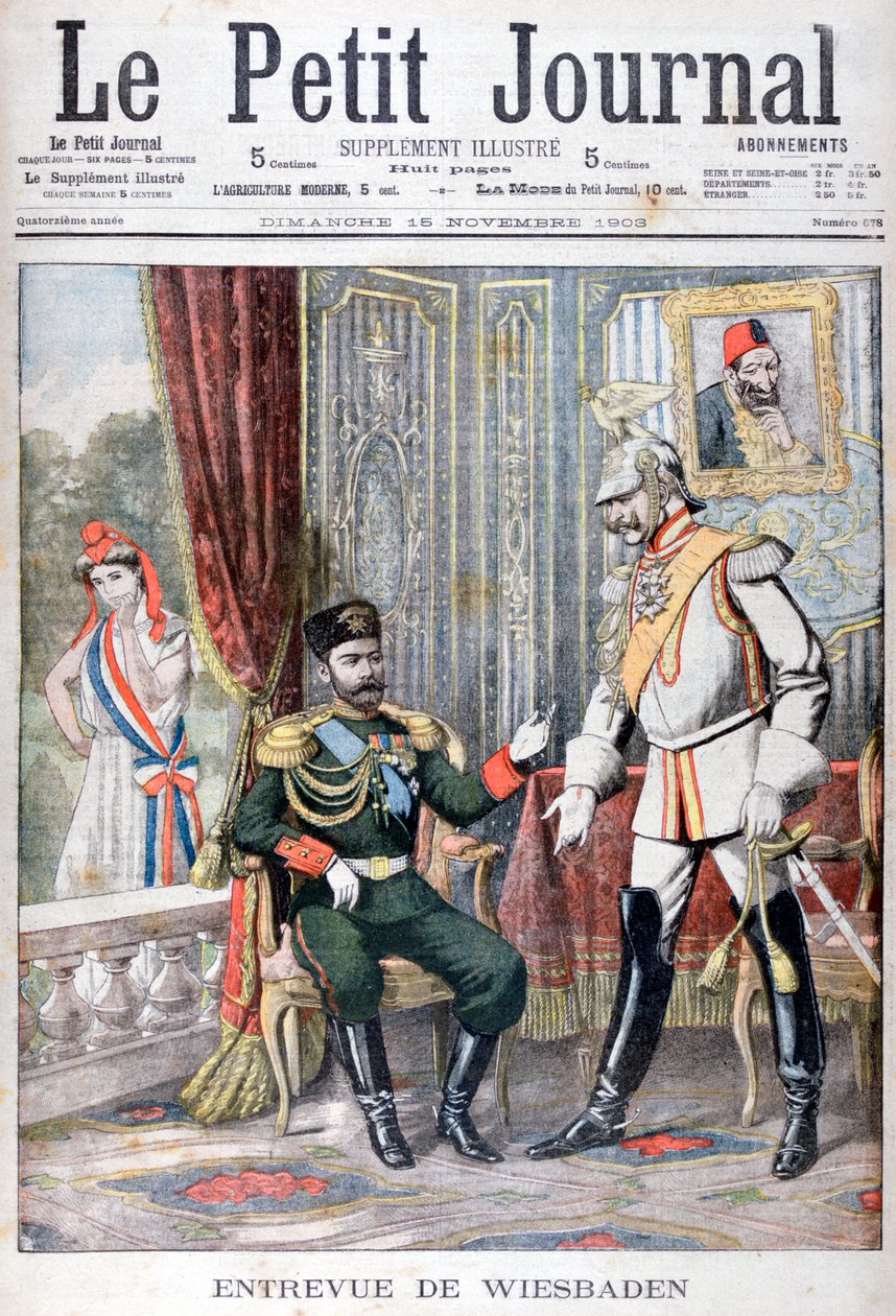 لقاء بين القيصر نيكولاس الثاني والقيصر فيلهلم الثاني ، فيسبادن ، ألمانيا ، 1903 بواسطة غير معروف