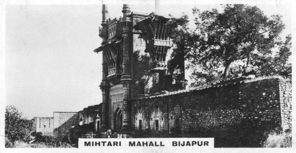 Mihtari Mahall، Bijapur، Karnataka، India، c1925 بواسطة غير معروف