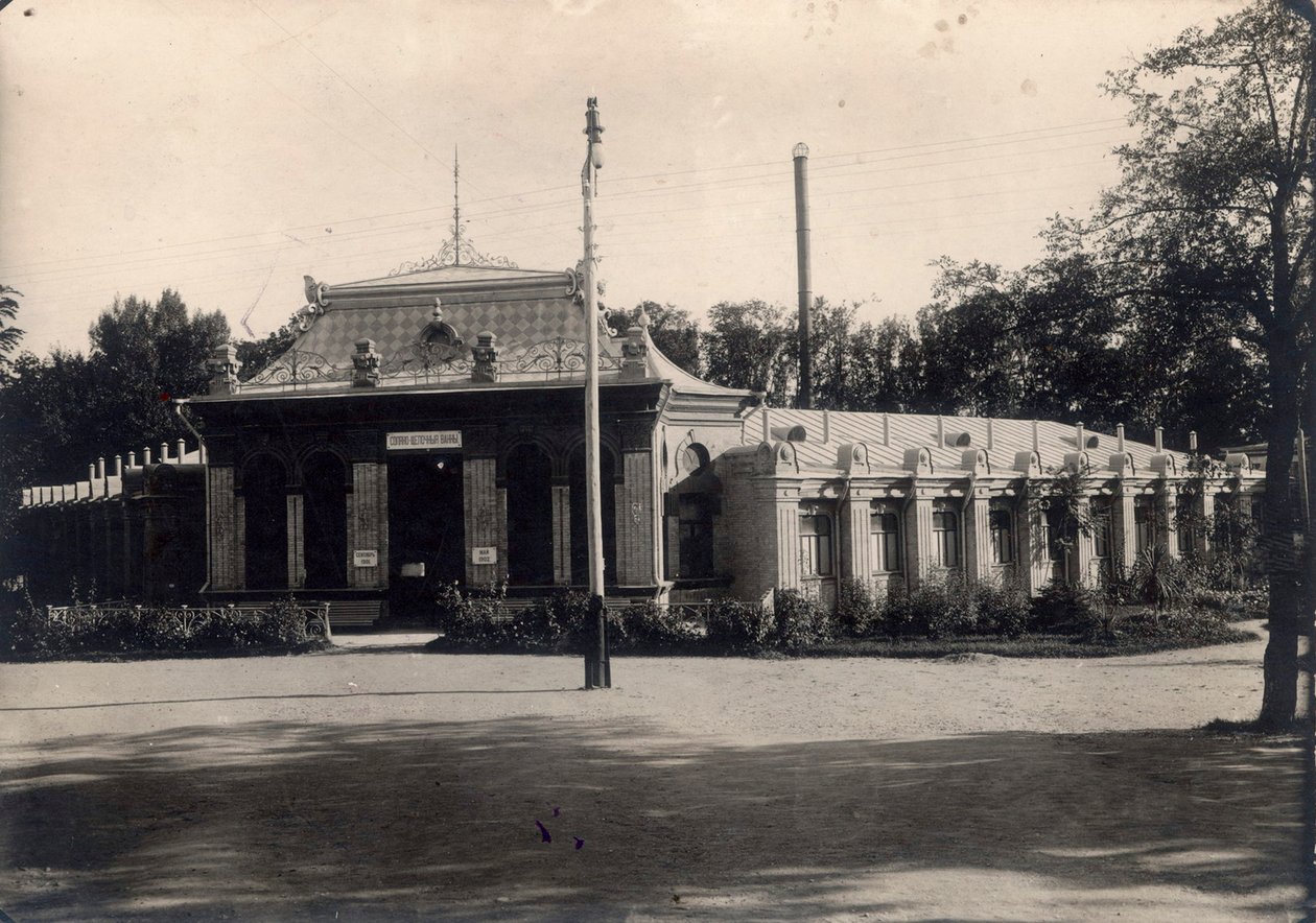 حمامات المياه المعدنية ، Pyatigorsk ، روسيا ، 1900s-1910s. بواسطة غير معروف