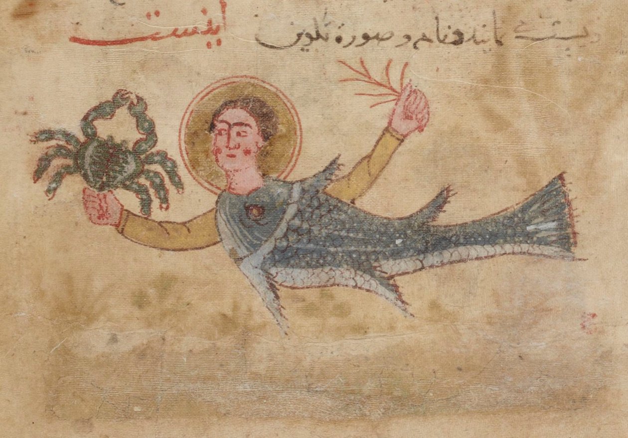 صورة مصغرة لاختيار الكنوز الفلكية بواسطة رومي ، حوالي 1273. بواسطة غير معروف