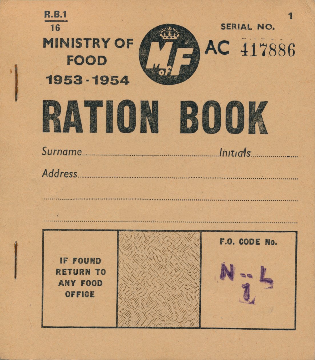 كتاب وزارة التموين الغذائي ، 1953-1954 بواسطة غير معروف