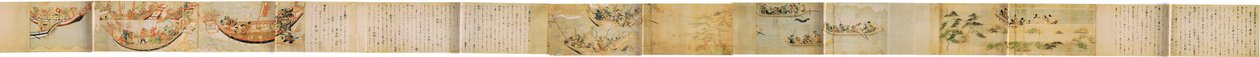 Mōko Shūrai Ekotoba بواسطة غير معروف