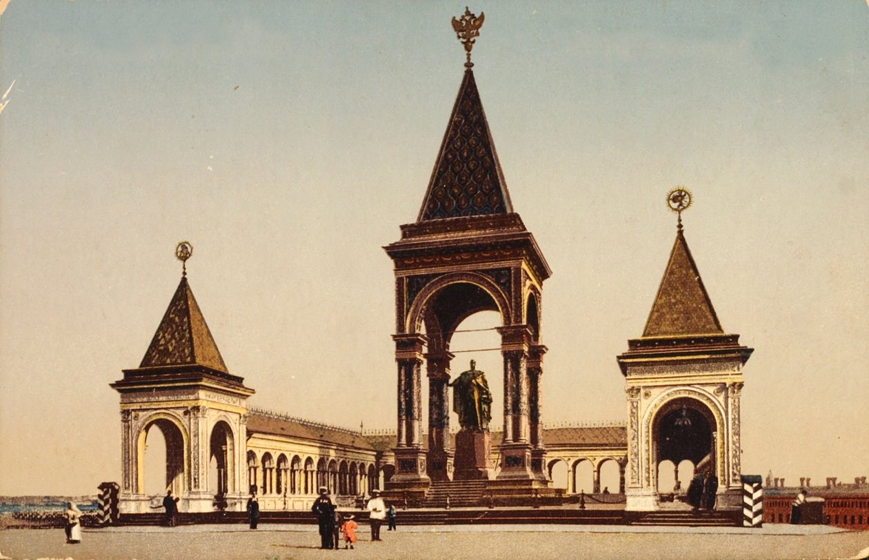 النصب التذكاري للكسندر الثاني في موسكو الكرملين ، روسيا ، c1904-c1905 بواسطة غير معروف