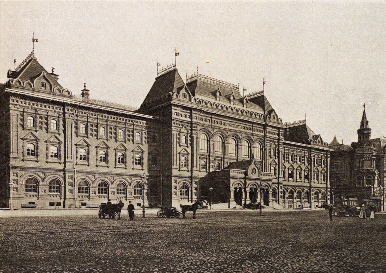 مجلس مدينة دوما مدينة موسكو ، روسيا ، 1912 بواسطة غير معروف