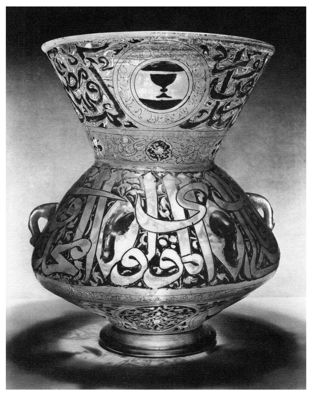 مصباح مسجد ، c1350 1958 بواسطة غير معروف