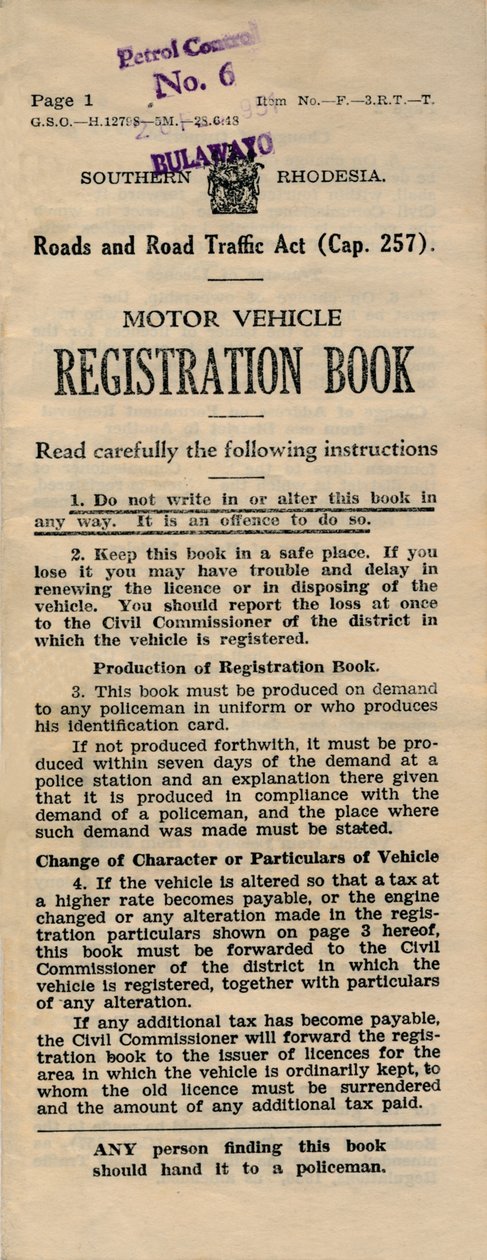 كتاب تسجيل السيارات 1949 بواسطة غير معروف
