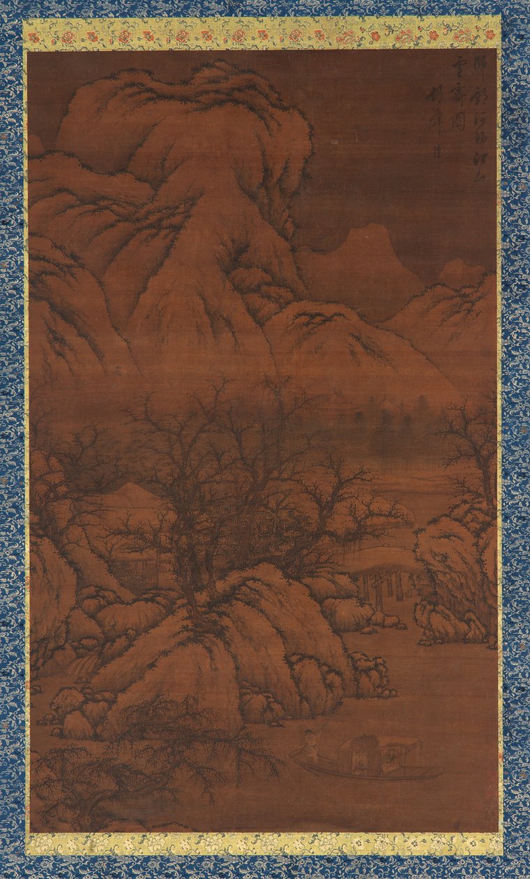 الجبال والجداول بعد إزالة الثلوج ، بأسلوب Guo Xi ، أسرة Ming ، القرن الخامس عشر. بواسطة غير معروف