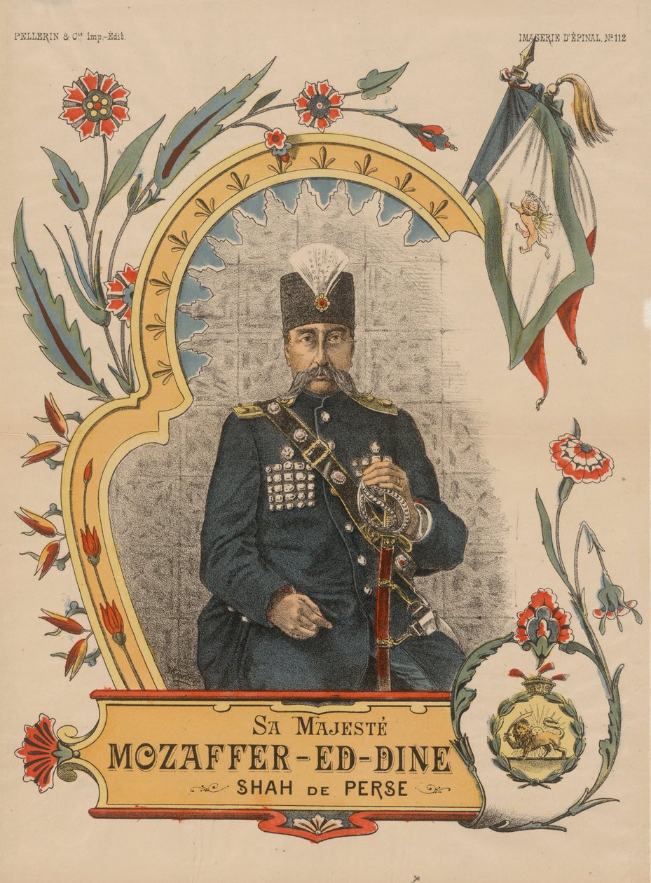 مظفر الدين شاه قاجار 1853-1907 ، شاهنشاه فارس ، 1896 بواسطة غير معروف