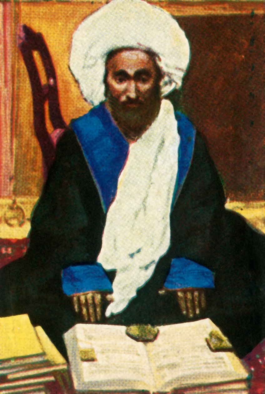 مجتهد ، جدة ، المملكة العربية السعودية ، c1928. بواسطة غير معروف