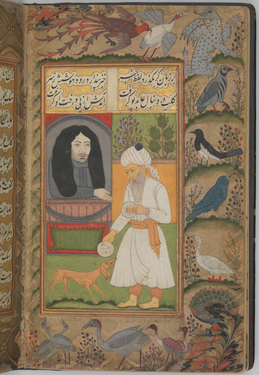 نان فا الحلاوة الخبز والحلويات ، كاليفورنيا. 1690. بواسطة غير معروف
