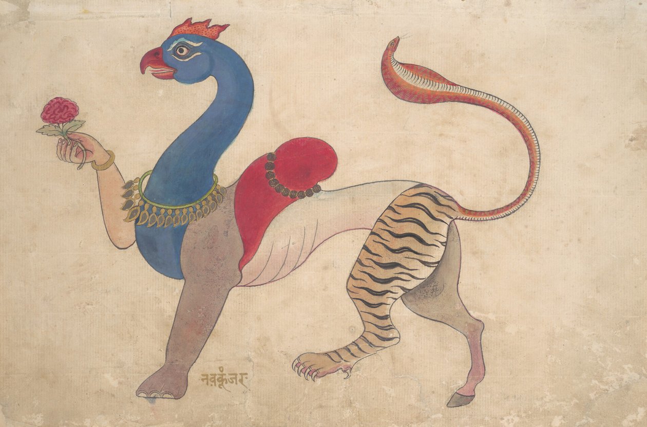 Navagunjara ، شكل عالمي من كريشنا ، كاليفورنيا. 1835. بواسطة غير معروف