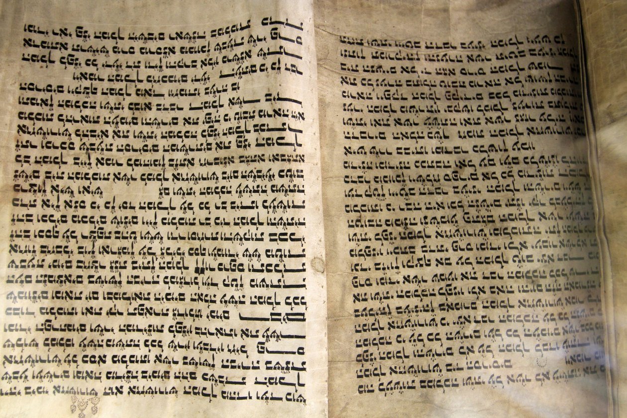 التوراة القديمة. كنيس إدمون سافرا جيه غراند كورال ، سانت بطرسبرغ ، روسيا بواسطة غير معروف