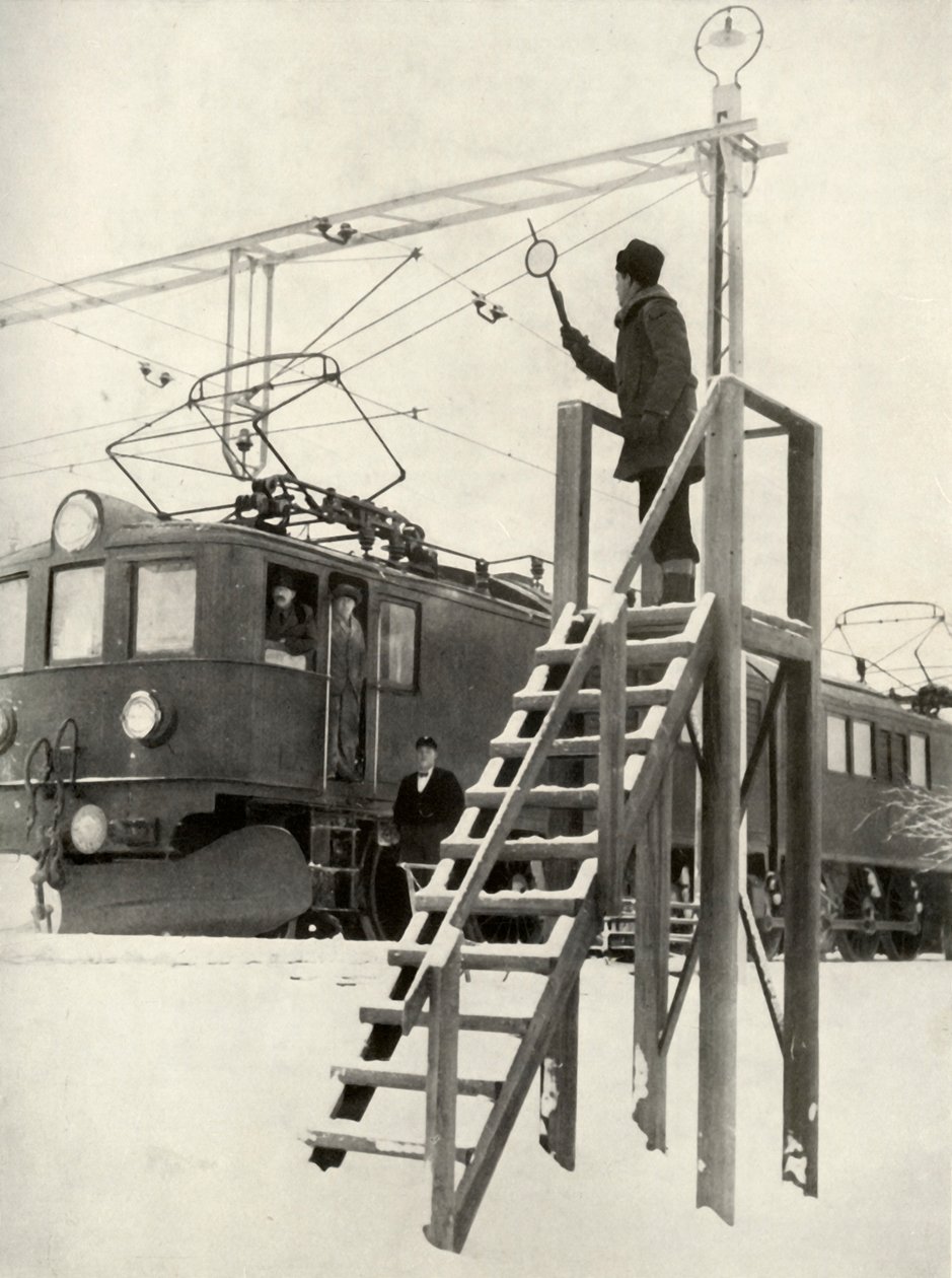على طريق لابلاند إكسبرس ، 1935-1936. بواسطة غير معروف