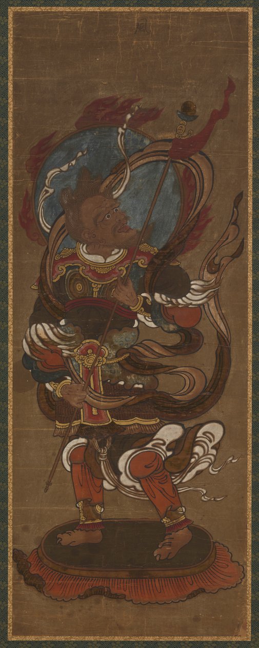 أحد الديفا الاثني عشر: Fu-ten Vayu ، أواخر القرن الخامس عشر وأوائل القرن السادس عشر. بواسطة غير معروف