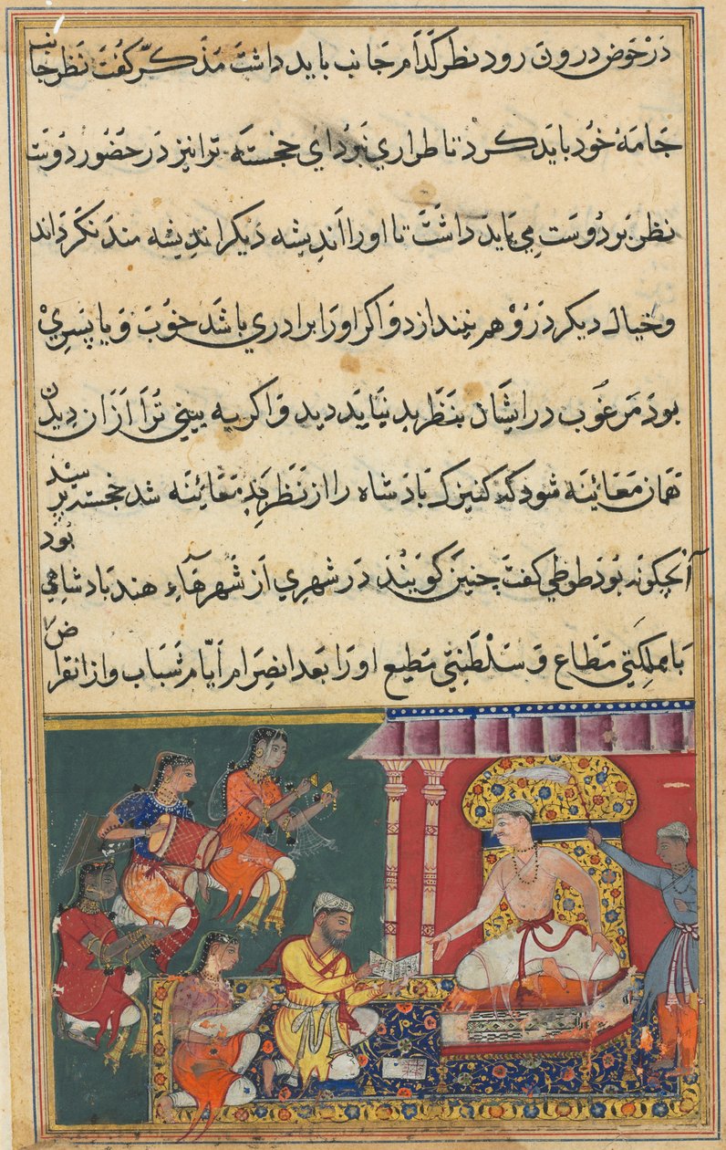 صفحة من حكايات الببغاء توتي ناما: الليلة الثامنة: المنجم يتوقع كارثة ... ، 1558-1 بواسطة غير معروف