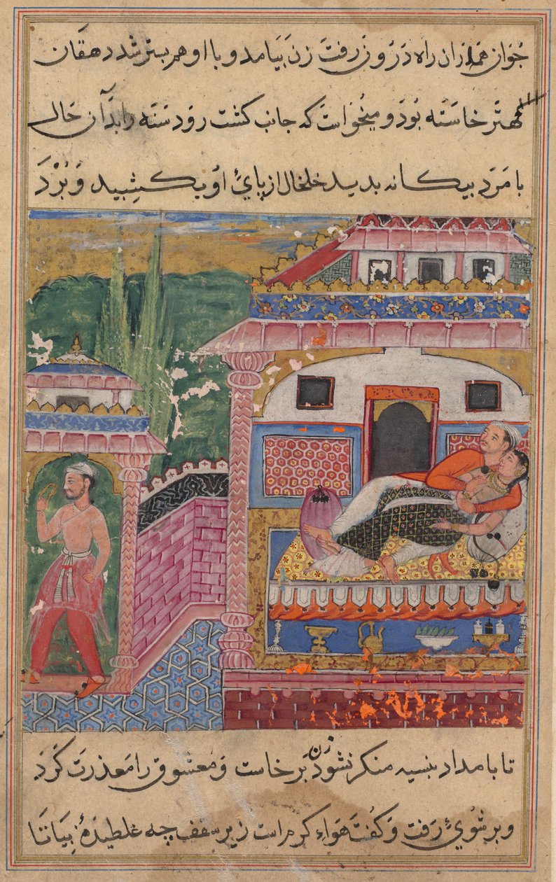 صفحة من حكايات ببغاء توتي ناما: الليلة الثامنة: الزوجة الخادعة تقنع ... ، 1558-1560. بواسطة غير معروف