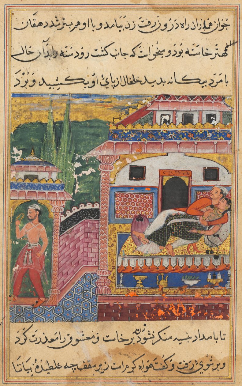صفحة من حكايات ببغاء توتي ناما: الليلة الثامنة: المزارع ، والد الابن ... ، 1558-1560. بواسطة غير معروف