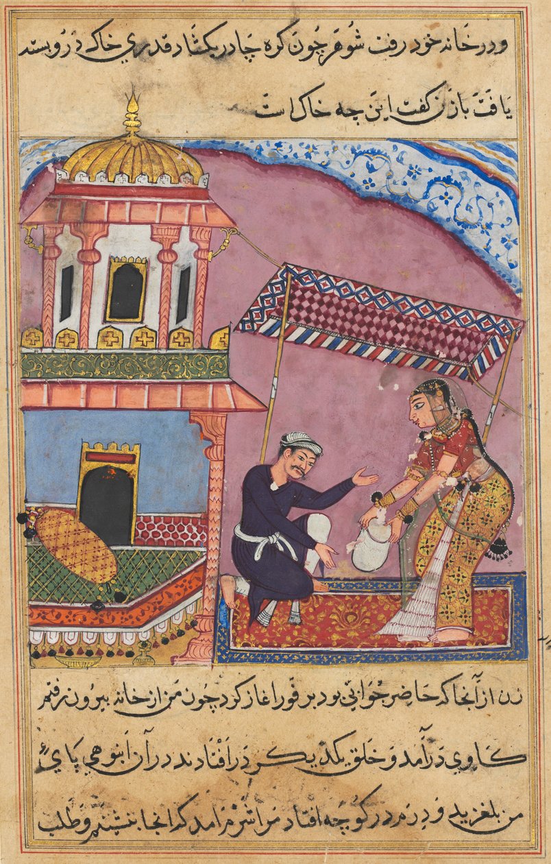 صفحة من حكايات ببغاء توتي ناما: الليلة الثامنة: زوج يلد زوجته ... ، ج. 1560. بواسطة غير معروف