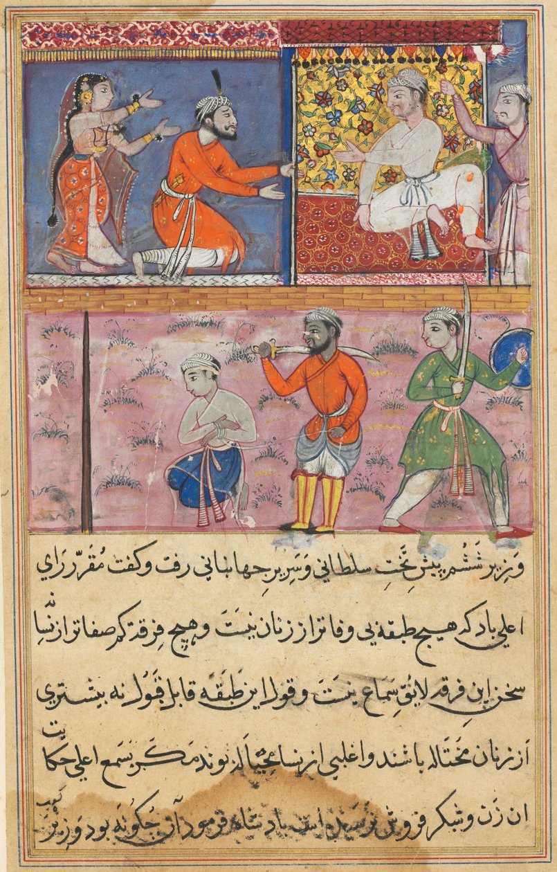 صفحة من حكايات ببغاء توتي ناما: الليلة الثامنة: عاد الأمير إلى المكان ... ، ج. 1560 بواسطة غير معروف