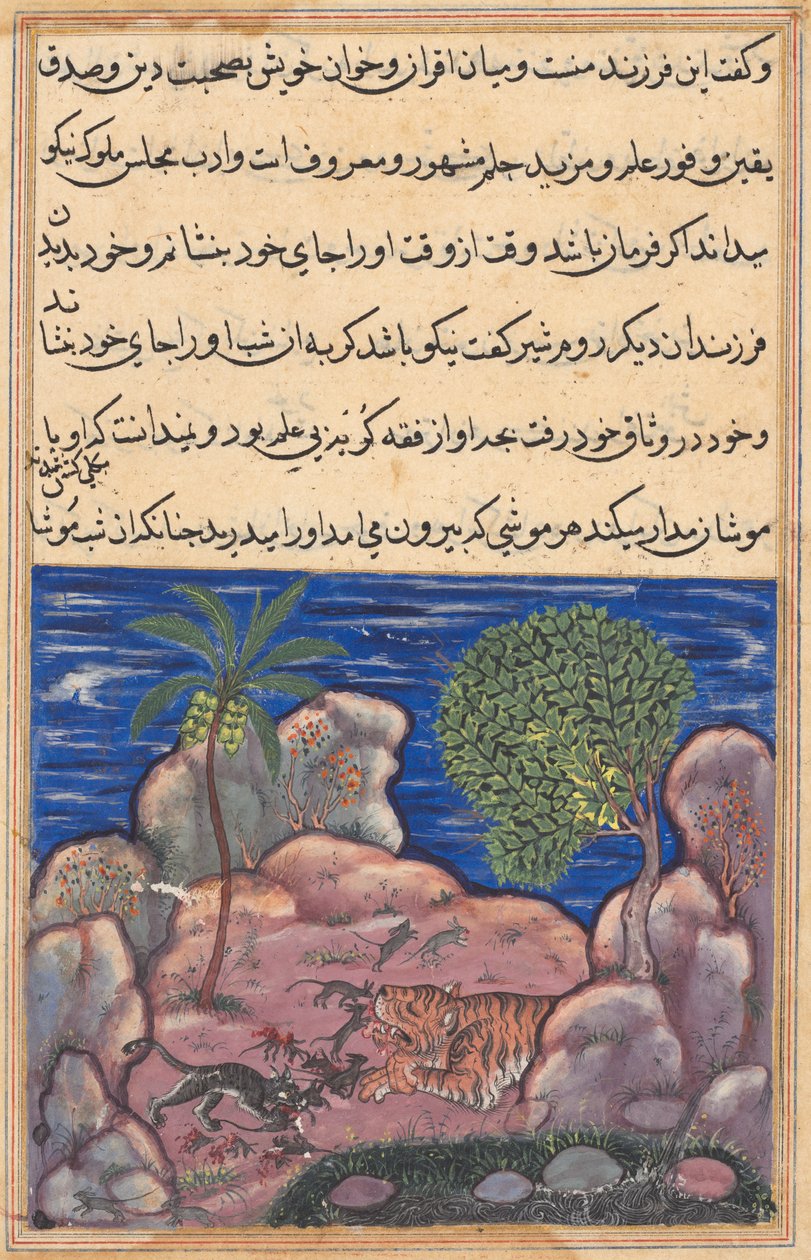 صفحة من حكايات الببغاء توتي ناما: الليلة الخامسة عشرة: القطة تهاجم الفئران ... ، 1558-1560. بواسطة غير معروف