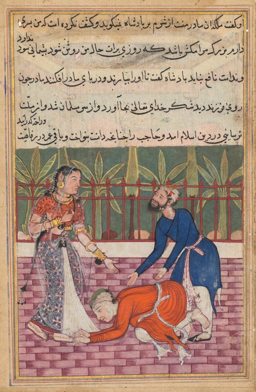 صفحة من حكايات ببغاء توتي ناما: الليلة الخمسون: يعيد الحارس الابن ... ، ج. 1560. بواسطة غير معروف