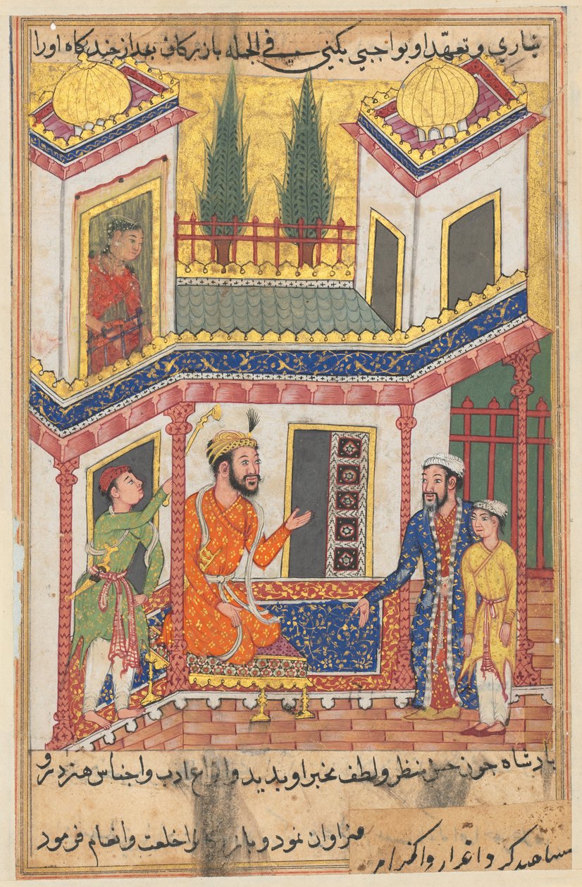 صفحة من حكايات ببغاء توتي ناما: الليلة الخمسون: يعود التاجر ... ، ج. 1560. بواسطة غير معروف