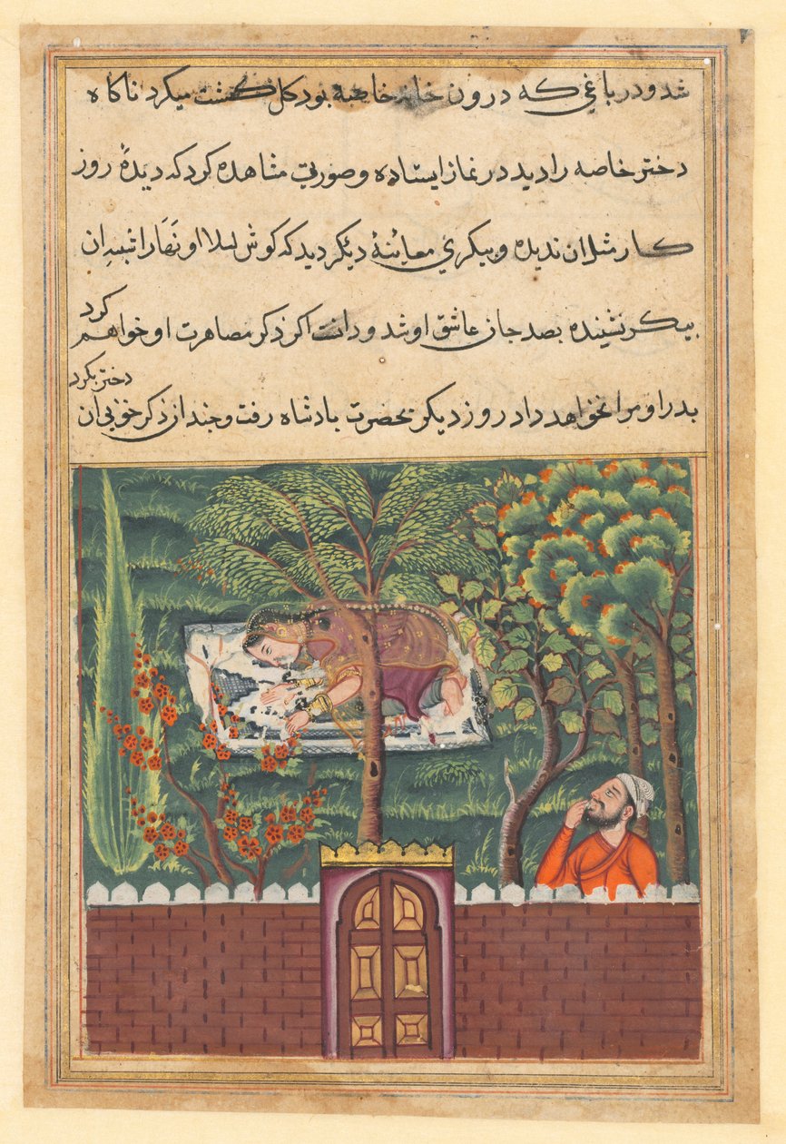 صفحة من حكايات الببغاء توتي ناما: الليلة الحادية والخمسون: خليقة ، وزير ، يرى ... ، c1560. بواسطة غير معروف