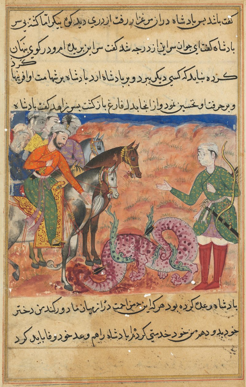 صفحة من حكايات ببغاء توتي ناما: الليلة الثانية والخمسون: الملك يسأل الرجال المتدينين ، c1560. بواسطة غير معروف