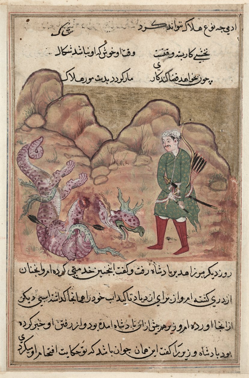 صفحة من حكايات ببغاء توتي ناما: الليلة الثانية والخمسون: ابن الرجل الورع ... ، ج. 1560. بواسطة غير معروف