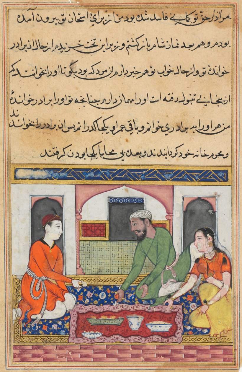 صفحة من حكايات الببغاء توتي ناما: الليلة الأربعون: شهر أراي وزوجها ... ، ج. 1560. بواسطة غير معروف