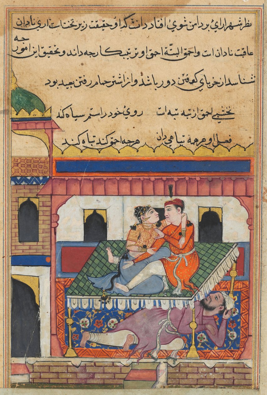 صفحة من حكايات ببغاء توتي ناما: الليلة الأربعون: شهر أراي وعشيقها ... ، ج. 1560. بواسطة غير معروف