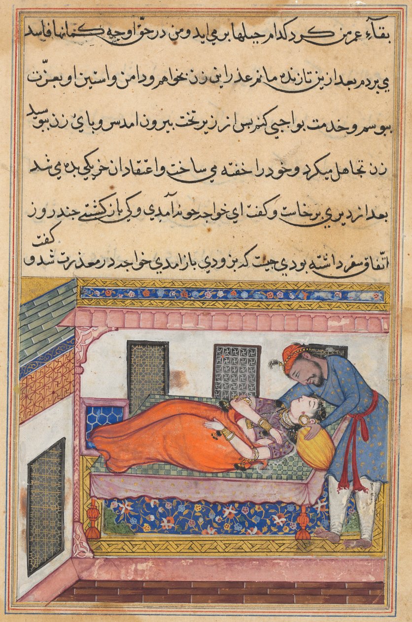 صفحة من حكايات ببغاء توتي ناما: الليلة الأربعون: زوج شهر عرايس ... ، ج. 1560. بواسطة غير معروف
