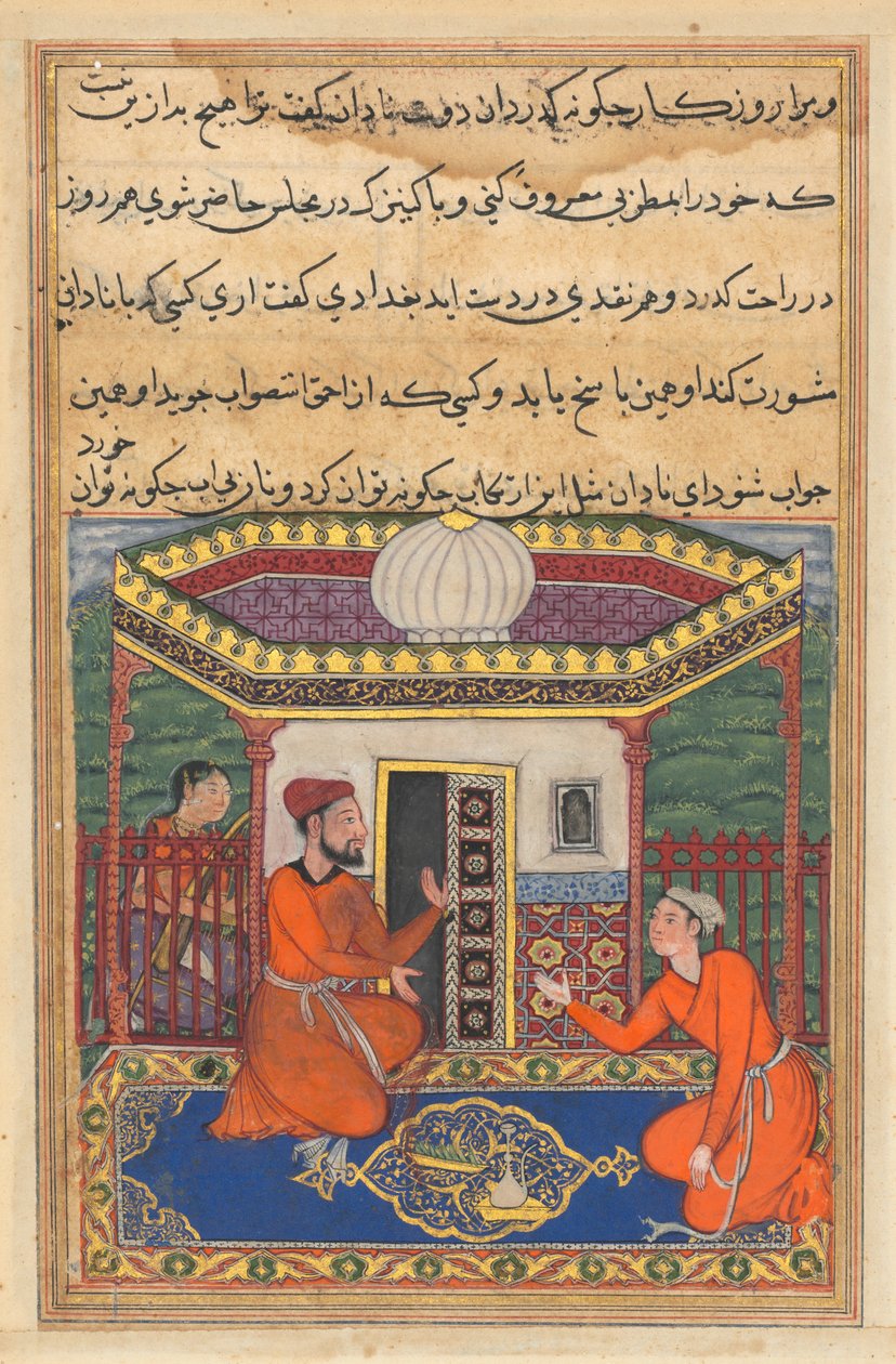 صفحة من حكايات ببغاء توتي ناما: الليلة الثامنة والأربعون: شاب بغداد ... ، ج. 1560. بواسطة غير معروف