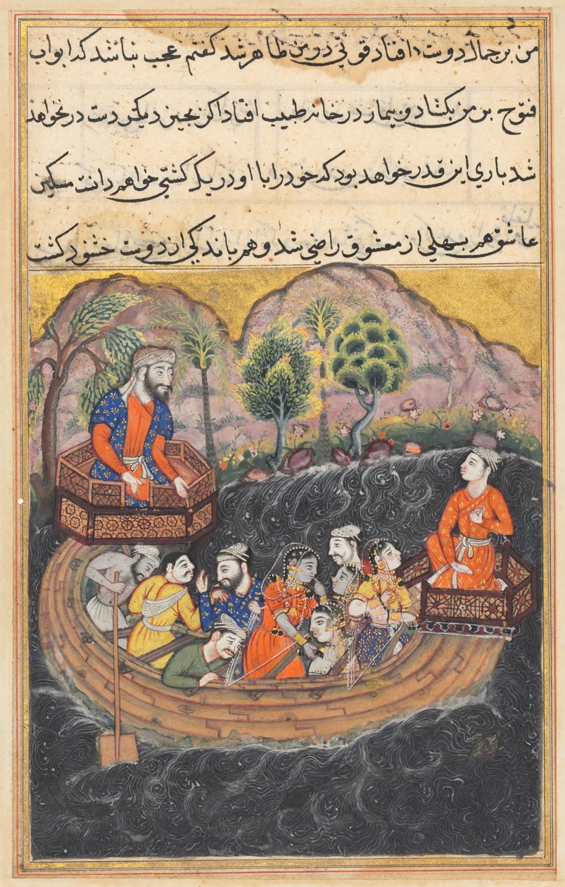 صفحة من حكايات ببغاء توتي ناما: الليلة الثامنة والأربعون: شاب بغداد ... ، ج. 1560. بواسطة غير معروف