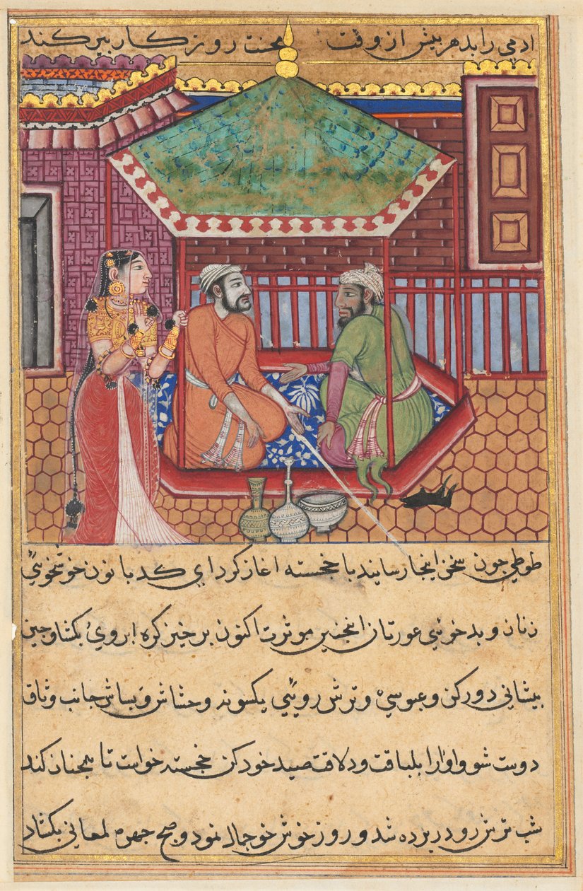 صفحة من حكايات الببغاء توتي ناما: الليلة التاسعة والأربعون: الأخ الأكبر ... ، ج. 1560. بواسطة غير معروف