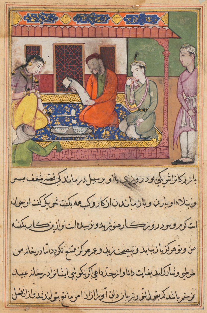 صفحة من حكايات الببغاء توتي ناما: الليلة الثانية والأربعون: زواج عبيد ... ، ج. 1560. بواسطة غير معروف
