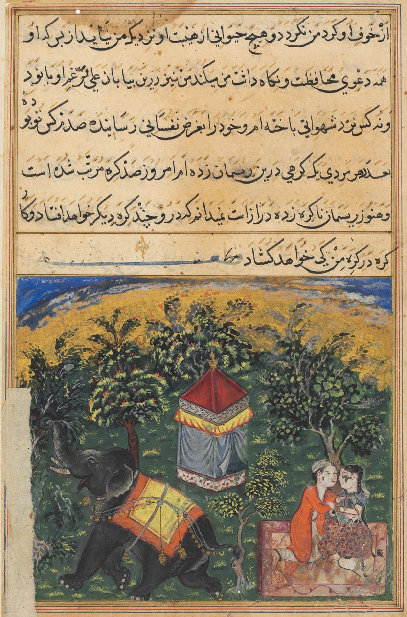 صفحة من حكايات ببغاء توتي ناما: الليلة الرابعة: زوجة المتسولين تخدع ... ، ج. 1560. بواسطة غير معروف