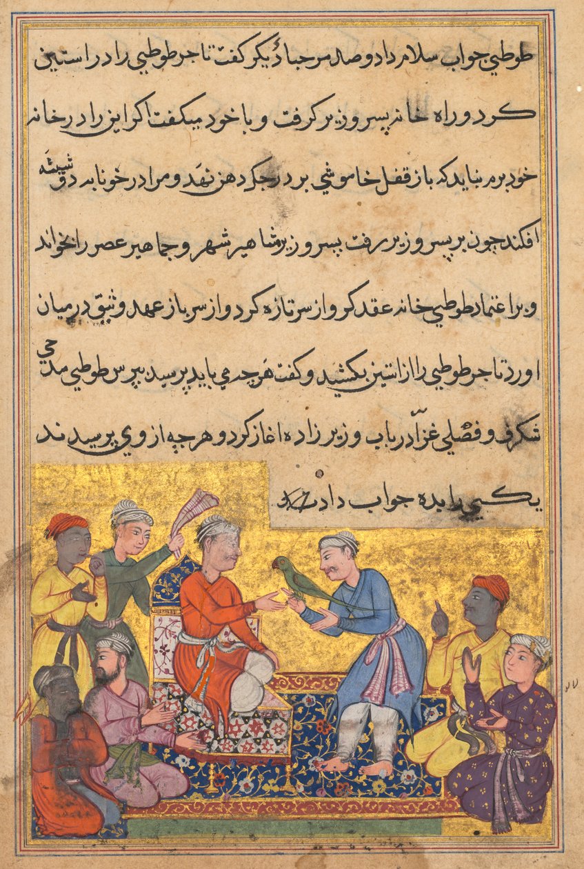 صفحة من حكايات ببغاء توتي ناما: الليلة العاشرة: الببغاء السحري للتجار ، ج. 1560. بواسطة غير معروف