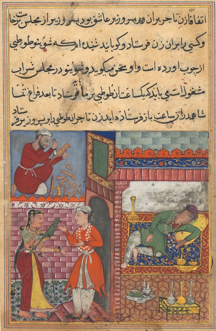 صفحة من حكايات ببغاء توتي ناما: الليلة العاشرة: يتلقى ابن الوزير السحر ... ، ج. 156 بواسطة غير معروف